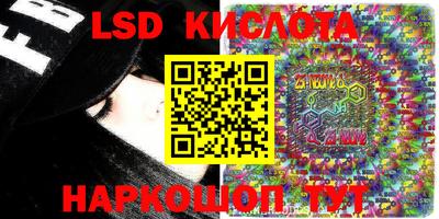 jwh Коммунар