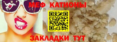 марки lsd Комсомольск-на-Амуре
