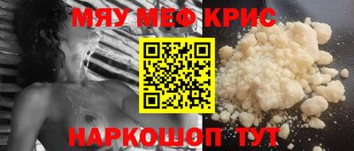 марки lsd Комсомольск-на-Амуре