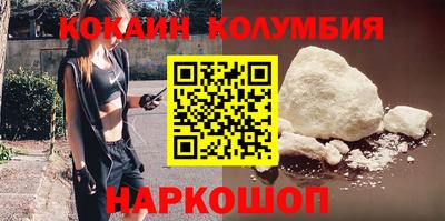 jwh Коммунар