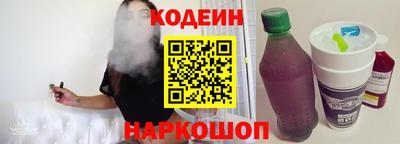 Альфа ПВП Конаково