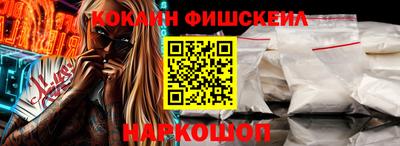 Альфа ПВП Конаково