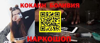 марки lsd Комсомольск-на-Амуре