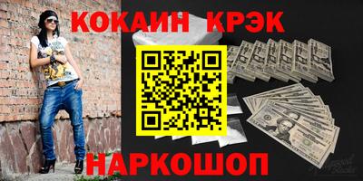 Альфа ПВП Конаково