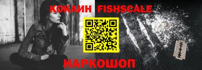 гидропоника Краснокаменск