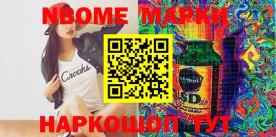 Альфа ПВП Конаково