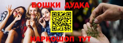 альфа пвп VHQ Краснодар