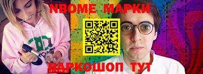 Альфа ПВП Конаково