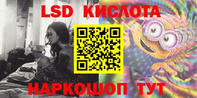 jwh Коммунар