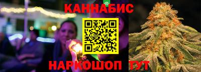 марки lsd Комсомольск-на-Амуре
