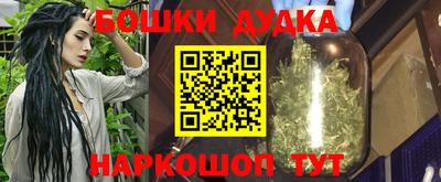 jwh Коммунар