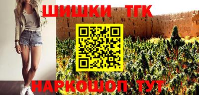 марки lsd Комсомольск-на-Амуре