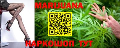 марки lsd Комсомольск-на-Амуре