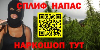 альфа пвп VHQ Краснодар