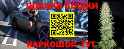 марки lsd Комсомольск-на-Амуре