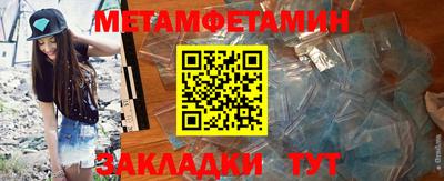 jwh Коммунар
