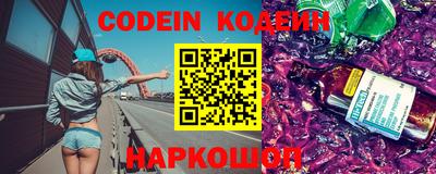 jwh Коммунар