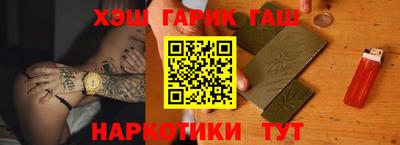 кокаин Краснознаменск