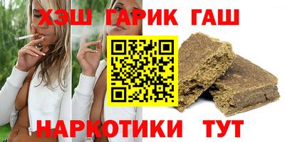 Альфа ПВП Конаково