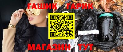 Альфа ПВП Конаково