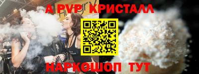 jwh Коммунар