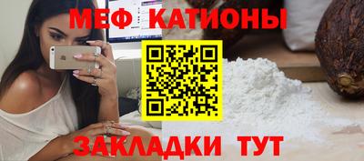 jwh Коммунар