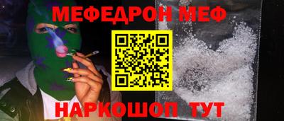jwh Коммунар